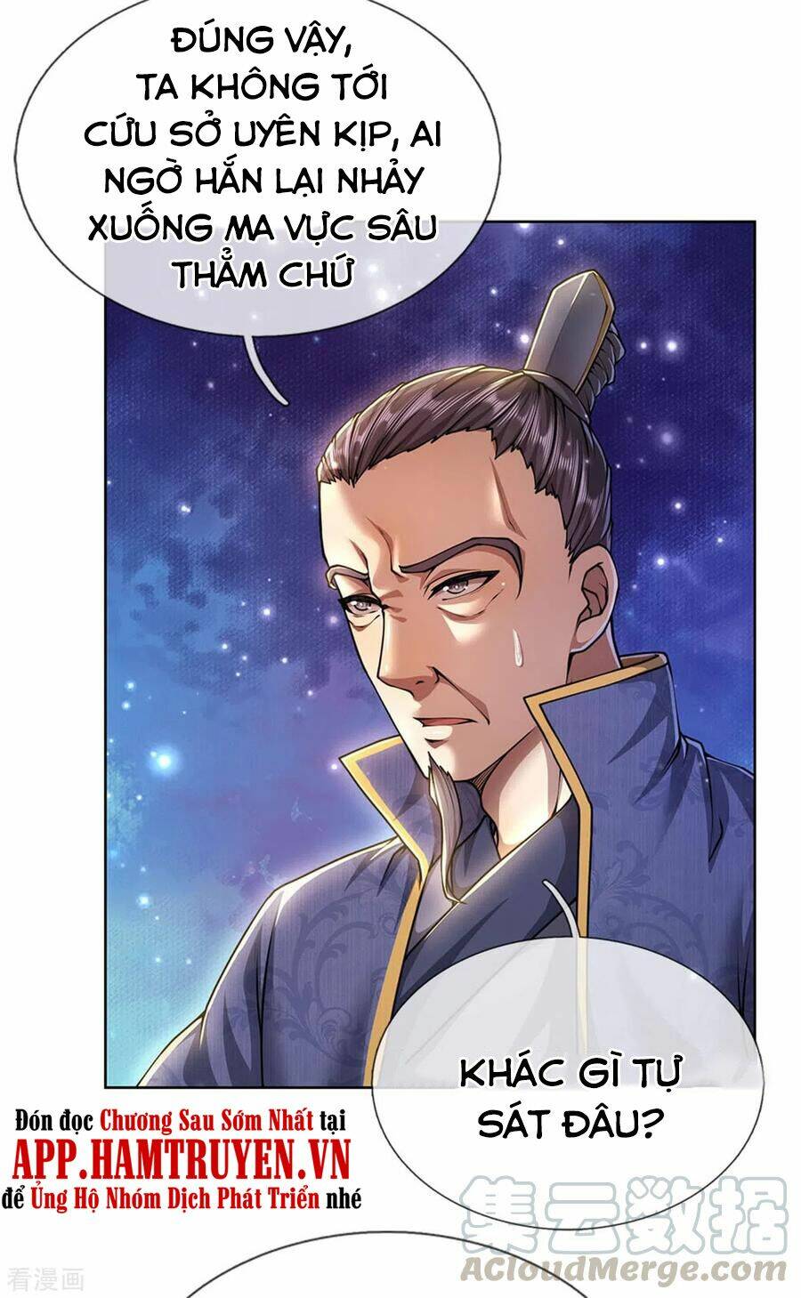 Thân Thể Của Ta Là Kiếm Chủng: Chapter 118