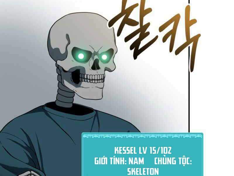Ngôi Nhà Kết Nối Với Hầm Ngục: Chapter 13
