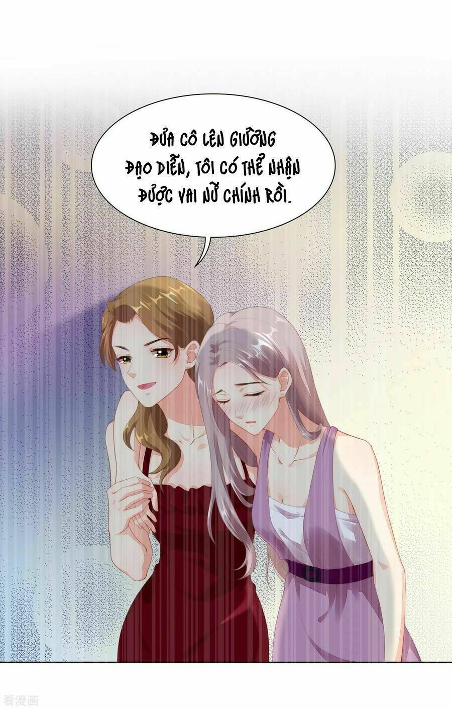 Người Yêu Ẩn Hình Của Ảnh Đế: Chapter 51
