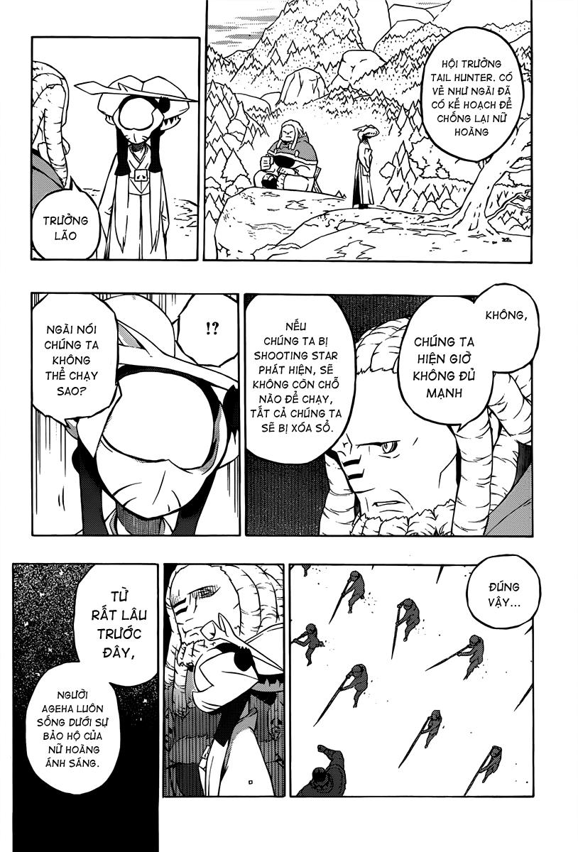 Tail Star: Chapter 2