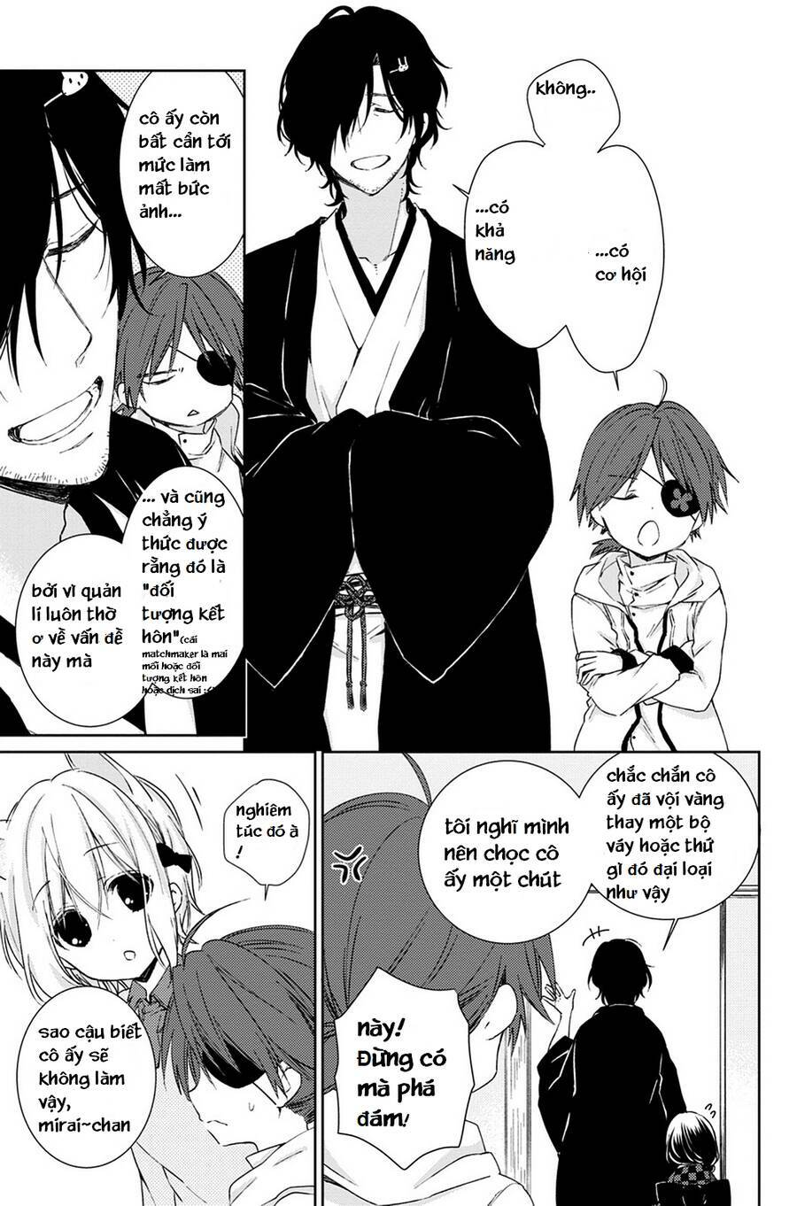 Kudamimi No Neko: Chapter 15