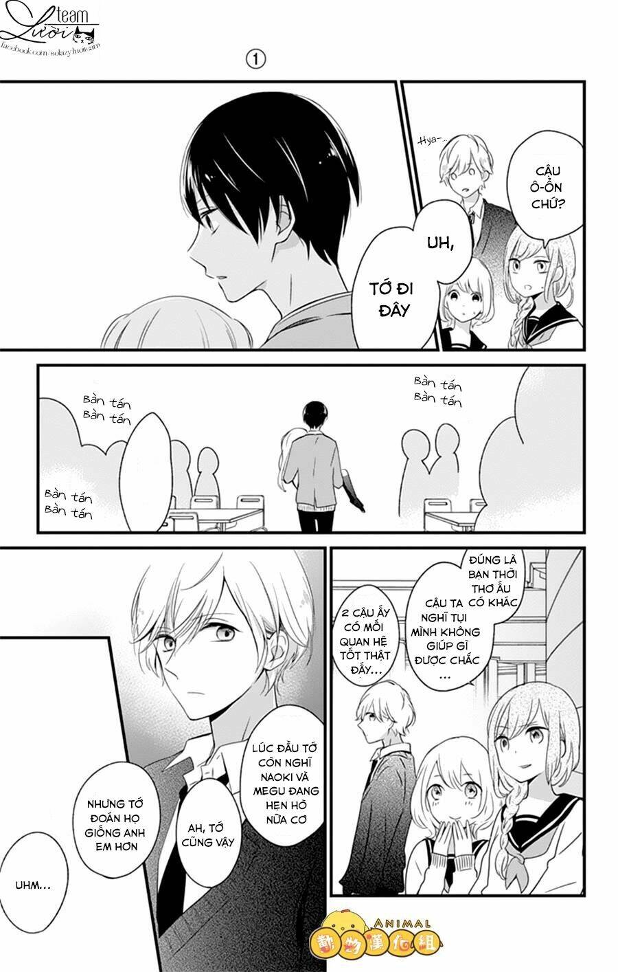 Kimi Wa Nani Mo Shiranai: Chapter 2