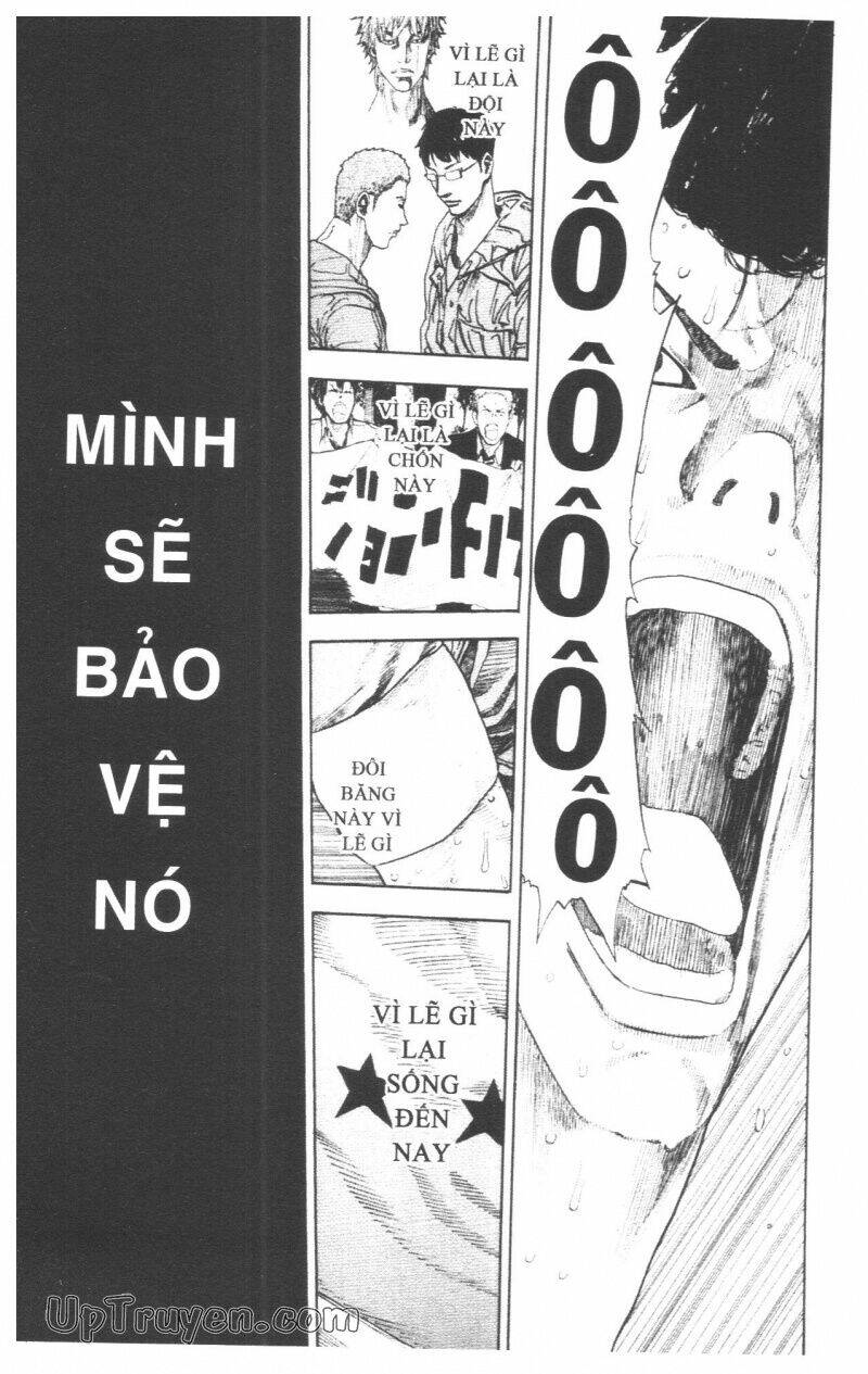 Over Drive: Chapter 17