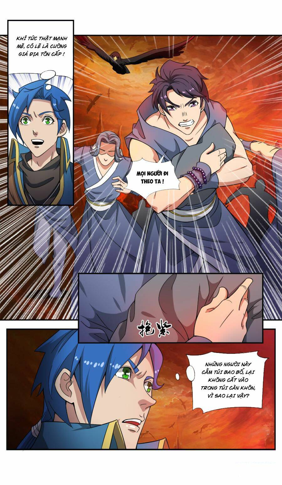 Cửu Tinh Thiên Thần Quyết: Chapter 71