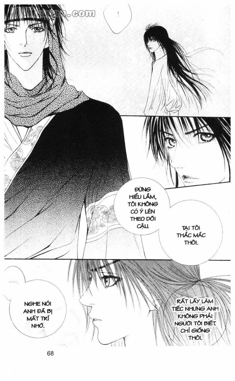 Saver - Vị Cứu Tinh: Chapter 17