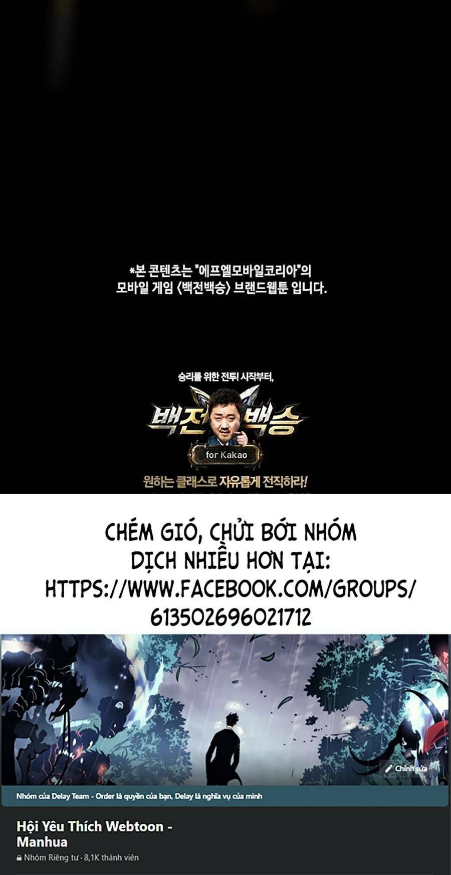 Bách Chiến Bách Thắng: Chapter 8