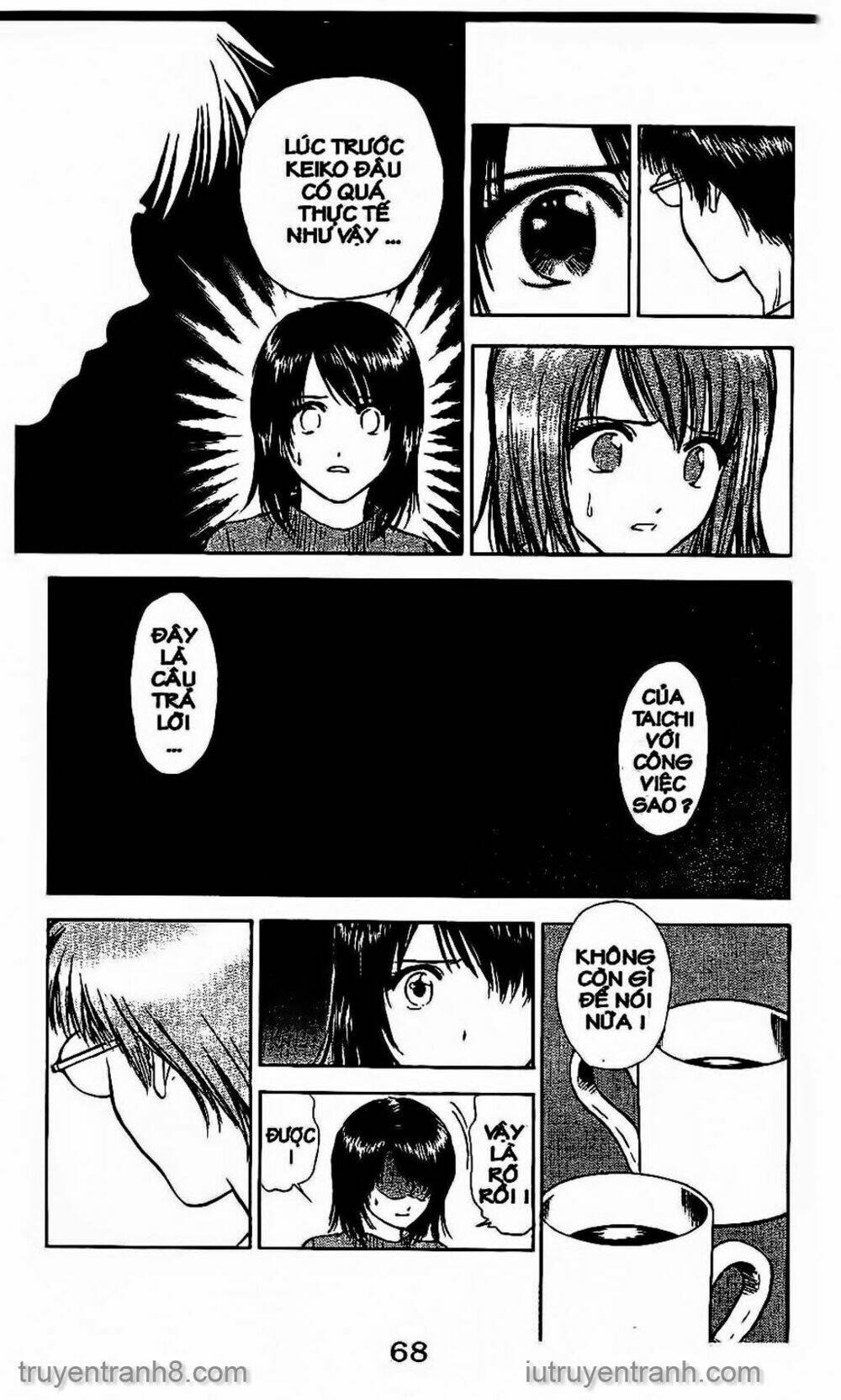 Saladdays: Chapter 71