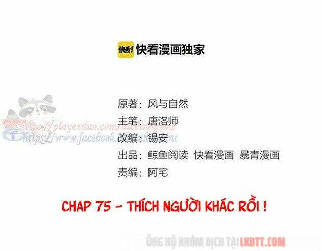 Trọng Sinh Bá Sủng Nhiếp Chính Vương Quá Mạnh Mẽ: Chapter 75