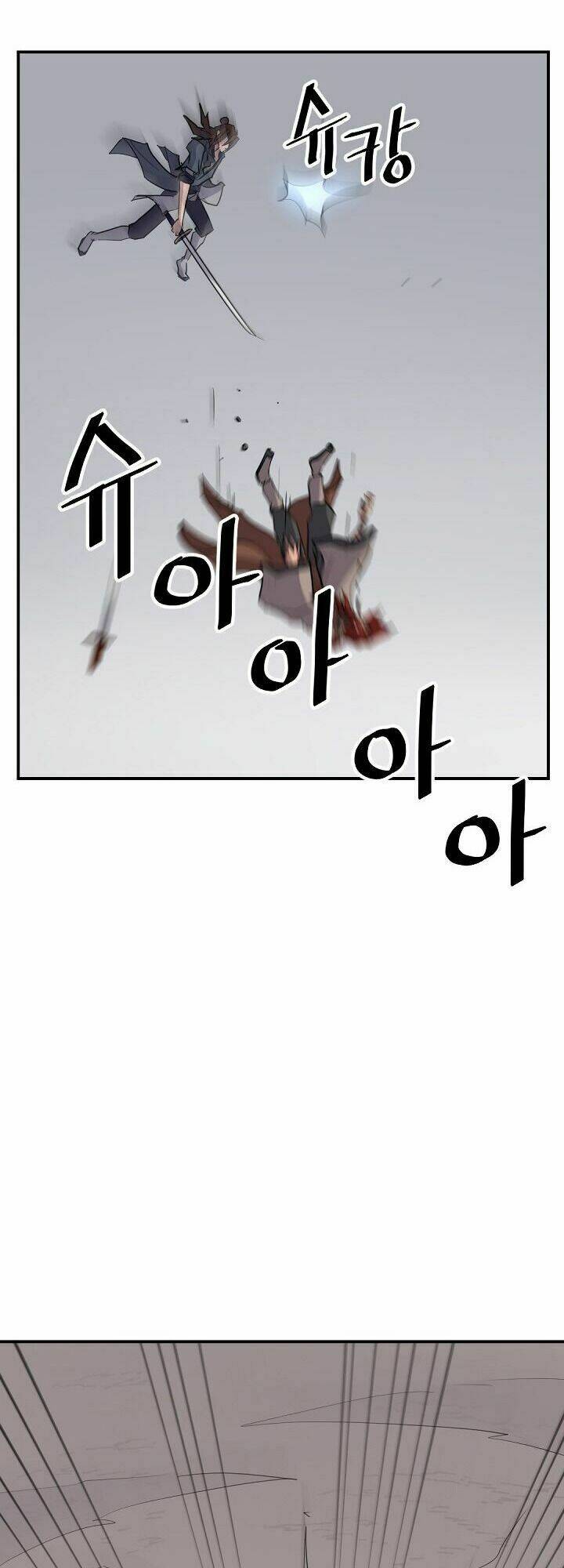 Trọng Sinh, Bất Khả Chiến Bại: Chapter 73