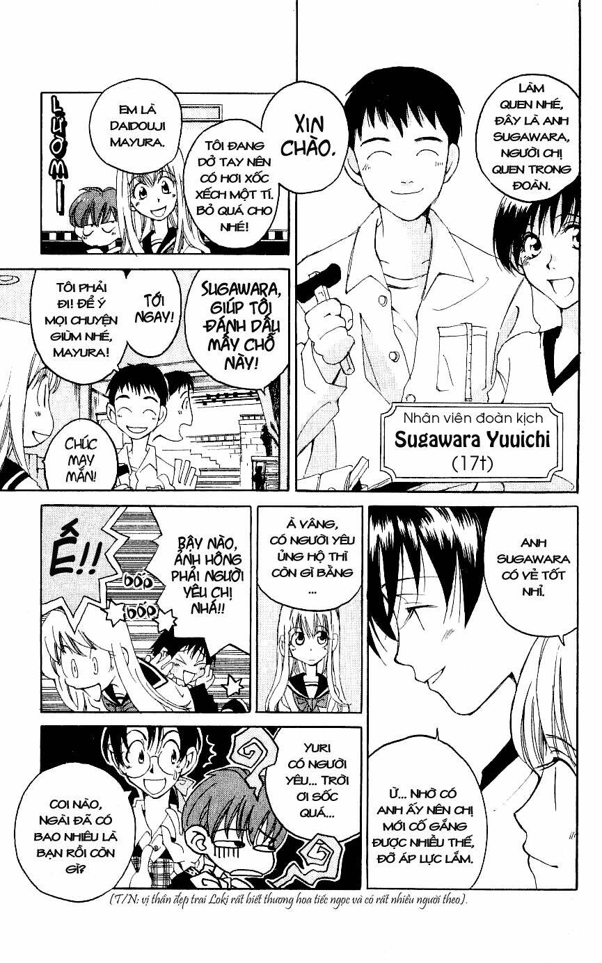 Matantei Loki: Chapter 2