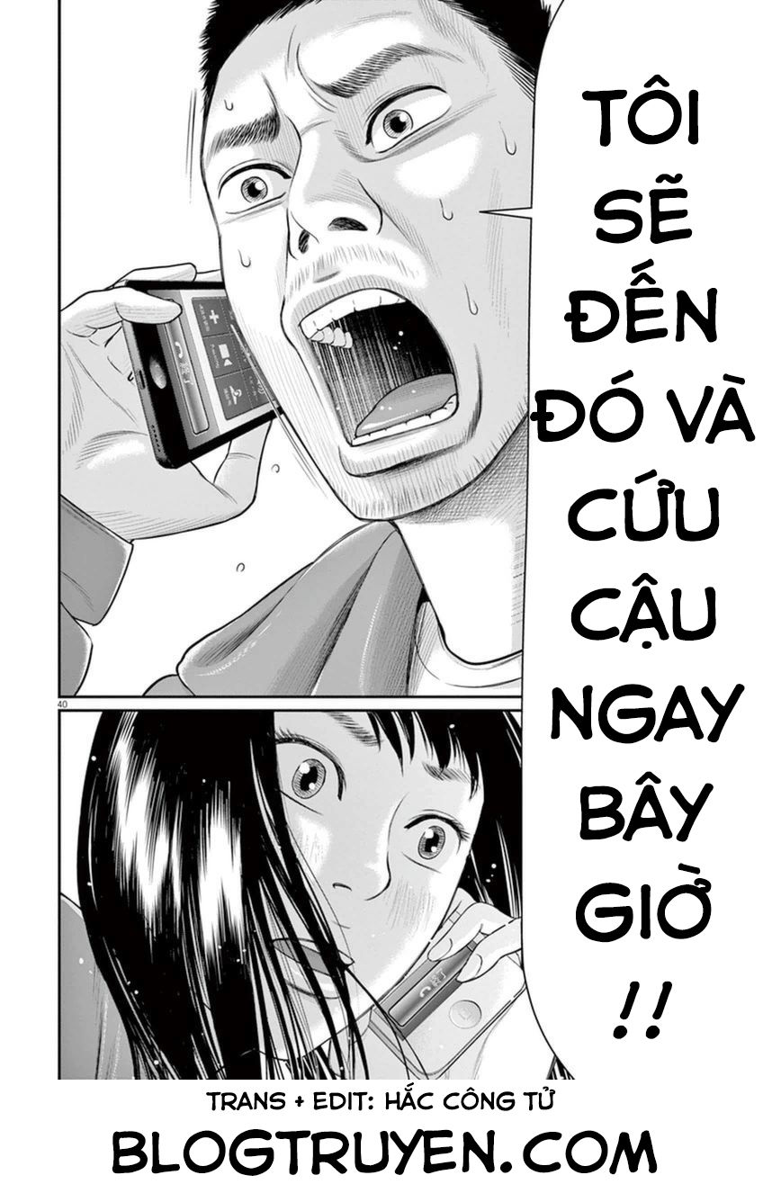 I Am A Hero In Osaka: Chapter 1