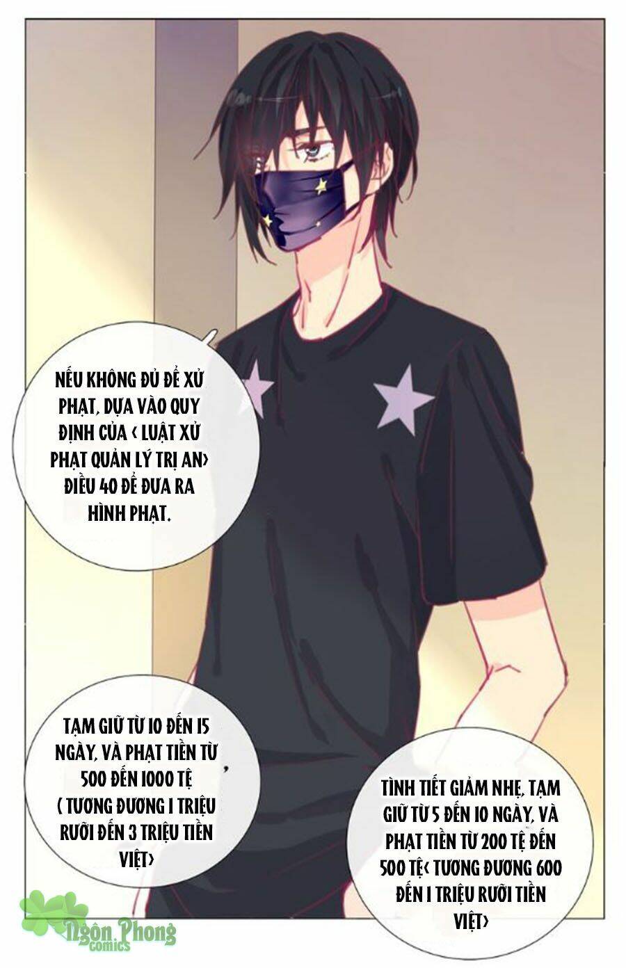 Đừng Nghịch, Ta Chỉ Muốn Yên Tĩnh: Chapter 17