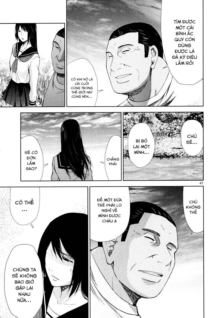 Imawa No Michi No Alice: Chapter 2