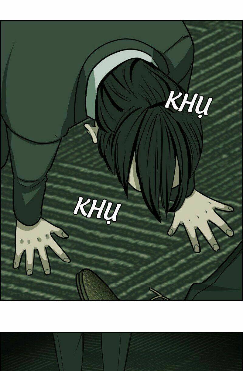 Nửa Đêm Ở Poppy Land: Chapter 12