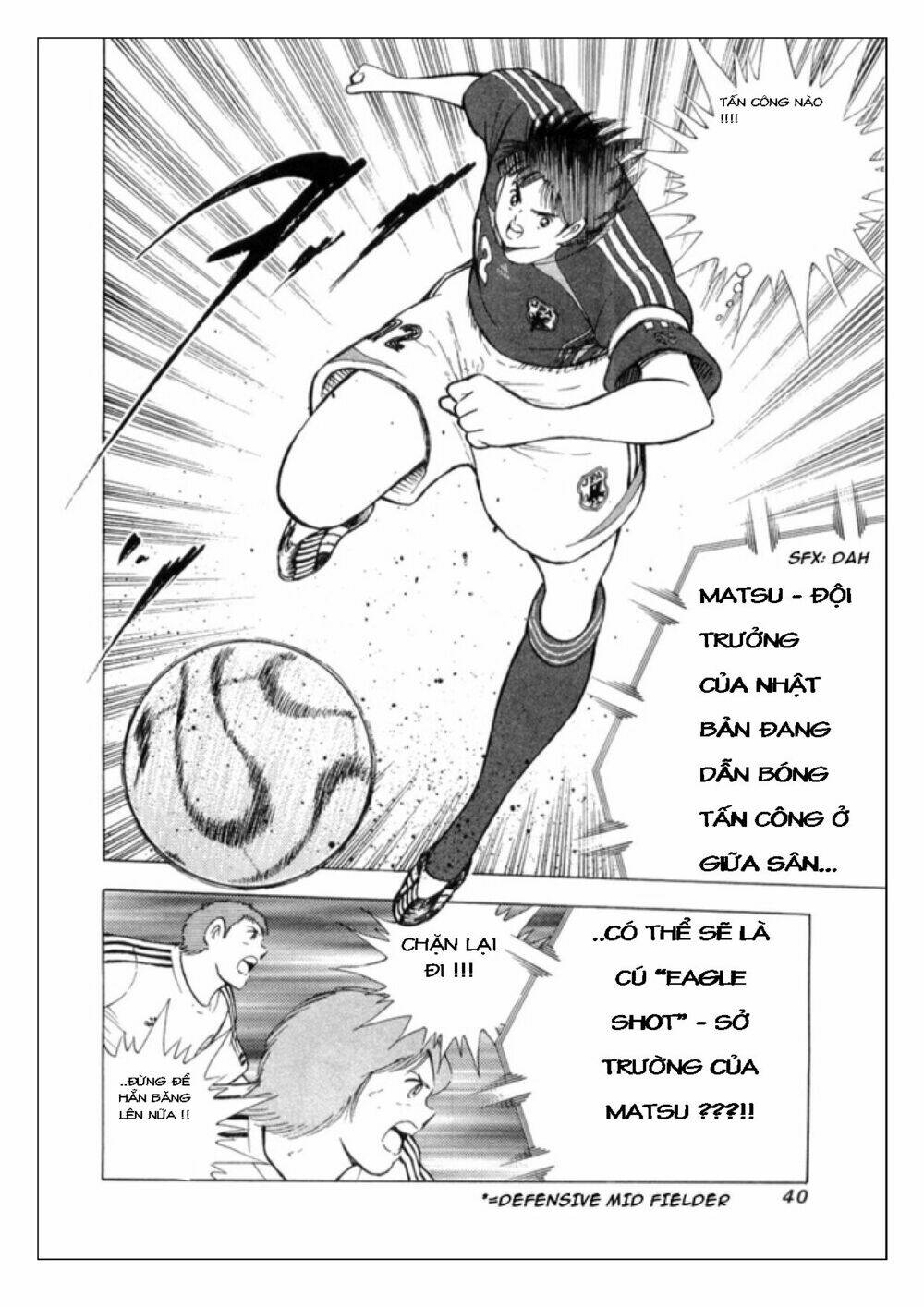 Captain Tsubasa: Golden 23: Chapter 19