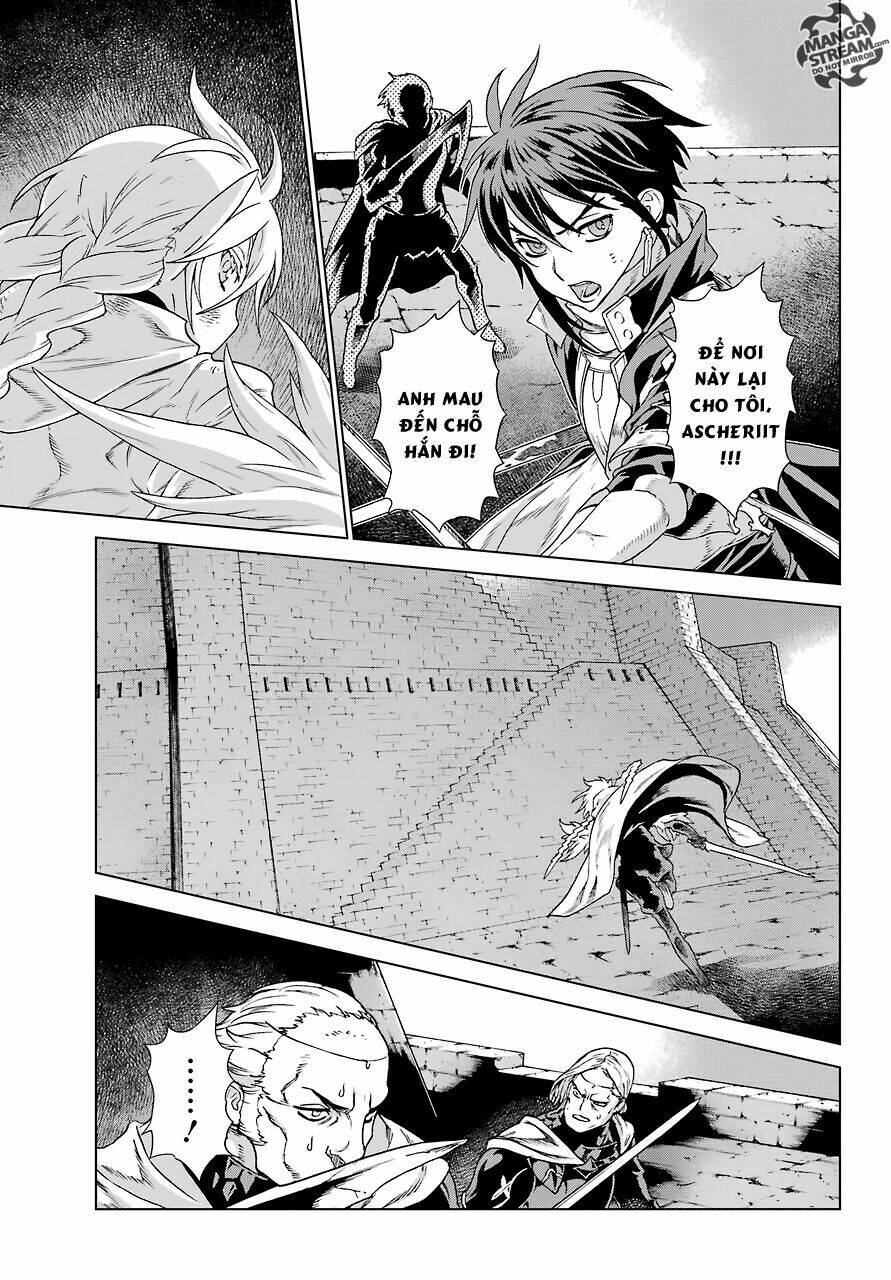 Ubel Blatt: Chapter 162