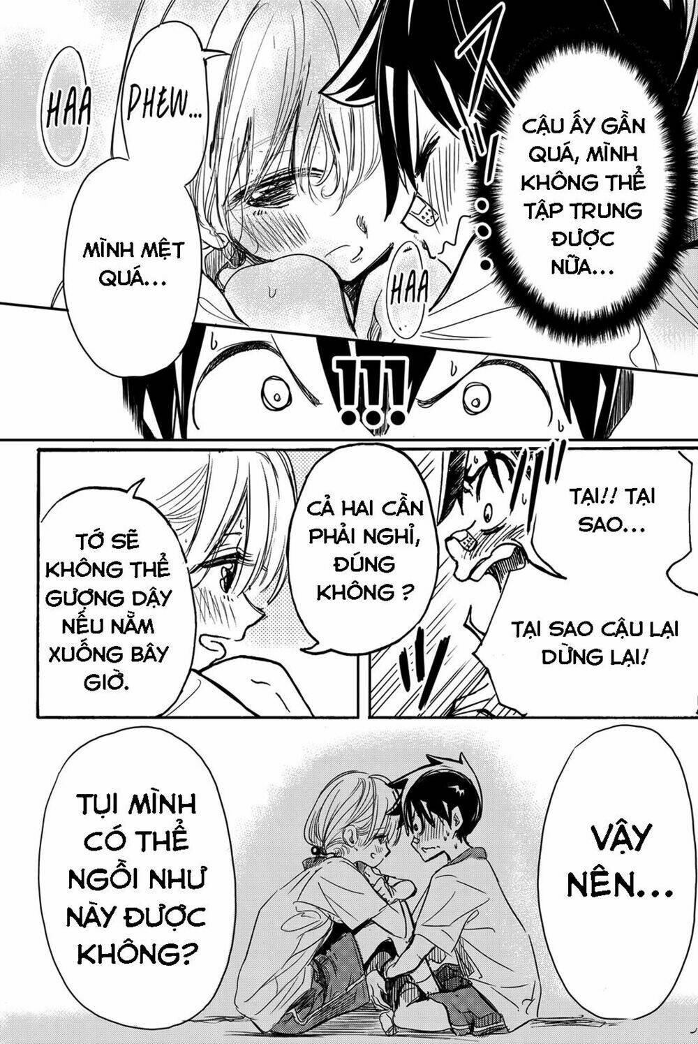 Does She Like Me?: Chapter 12