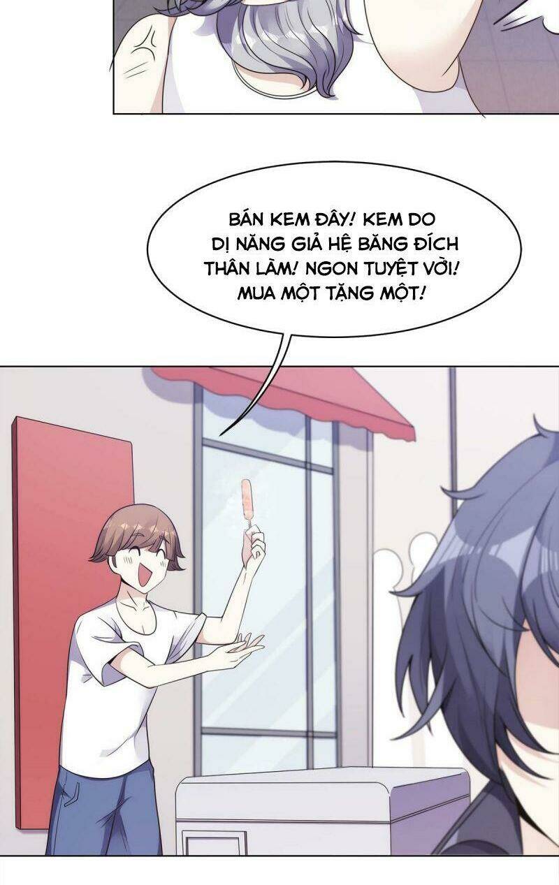 Xâm Nhập Vào Ức Giới: Chapter 1