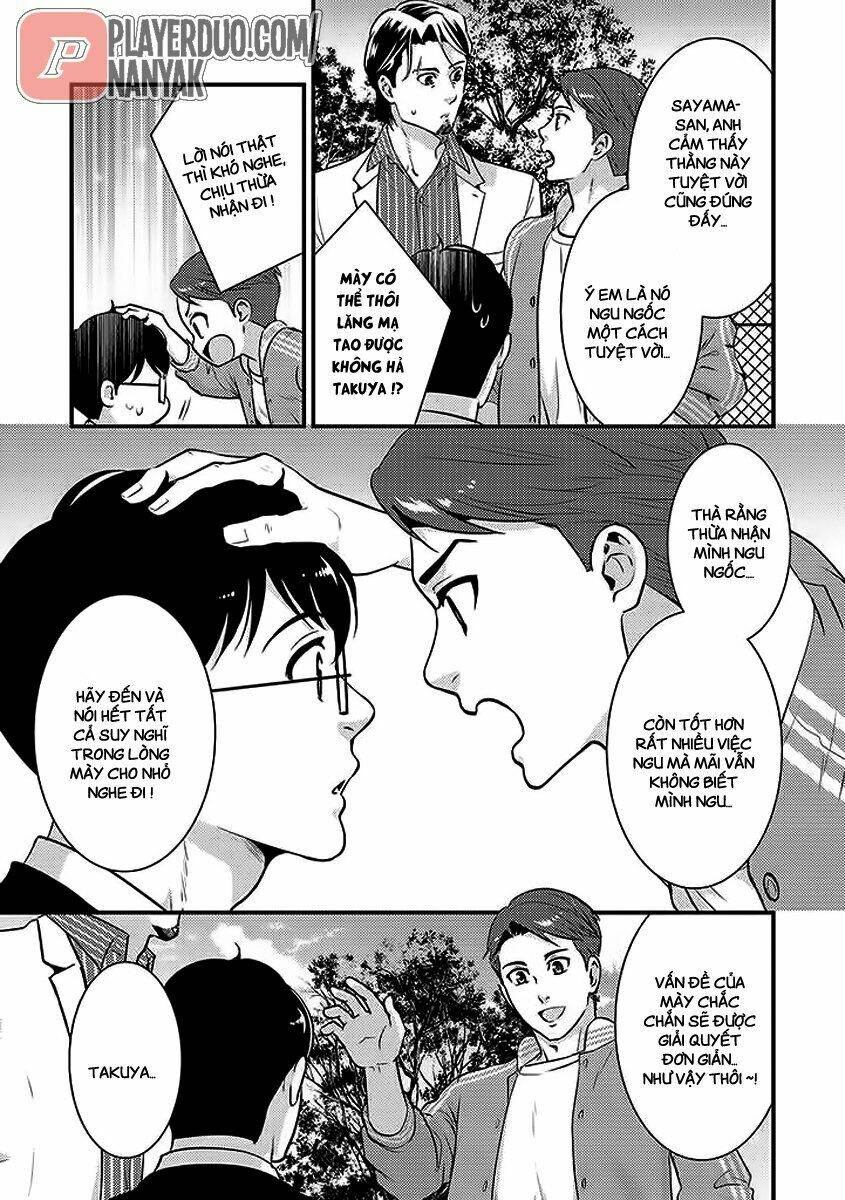Saenai Riman To Yankee Joshi Kousei: Chapter 26