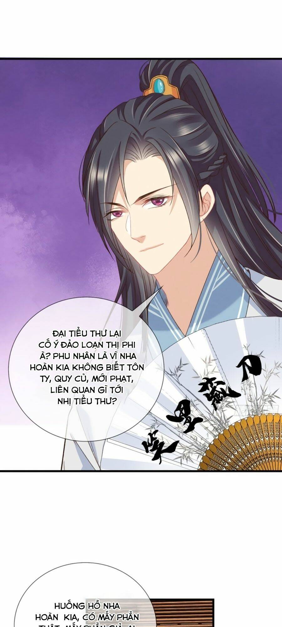 Trọng Sinh Chi Đích Nữ Bất Thiện: Chapter 26
