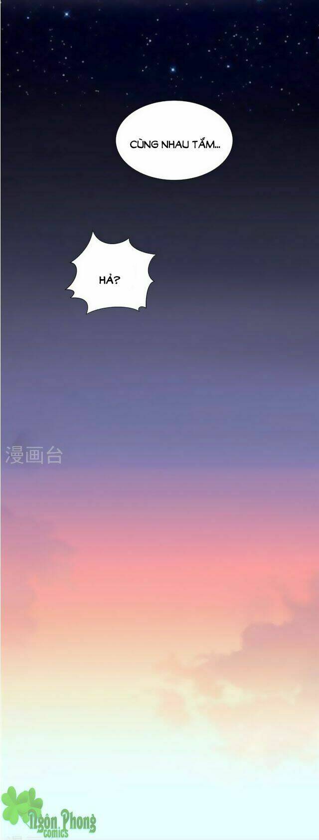 101 Phương Pháp Của Tổng Tài: Chapter 32