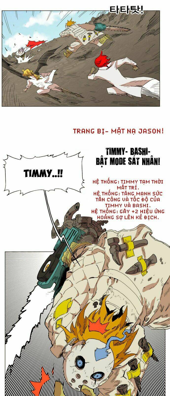 Hard Core Leveling Warrior: Chapter 135