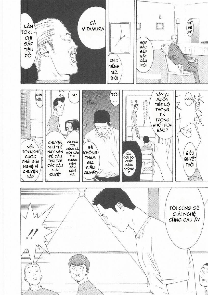 One Outs: Chapter 122