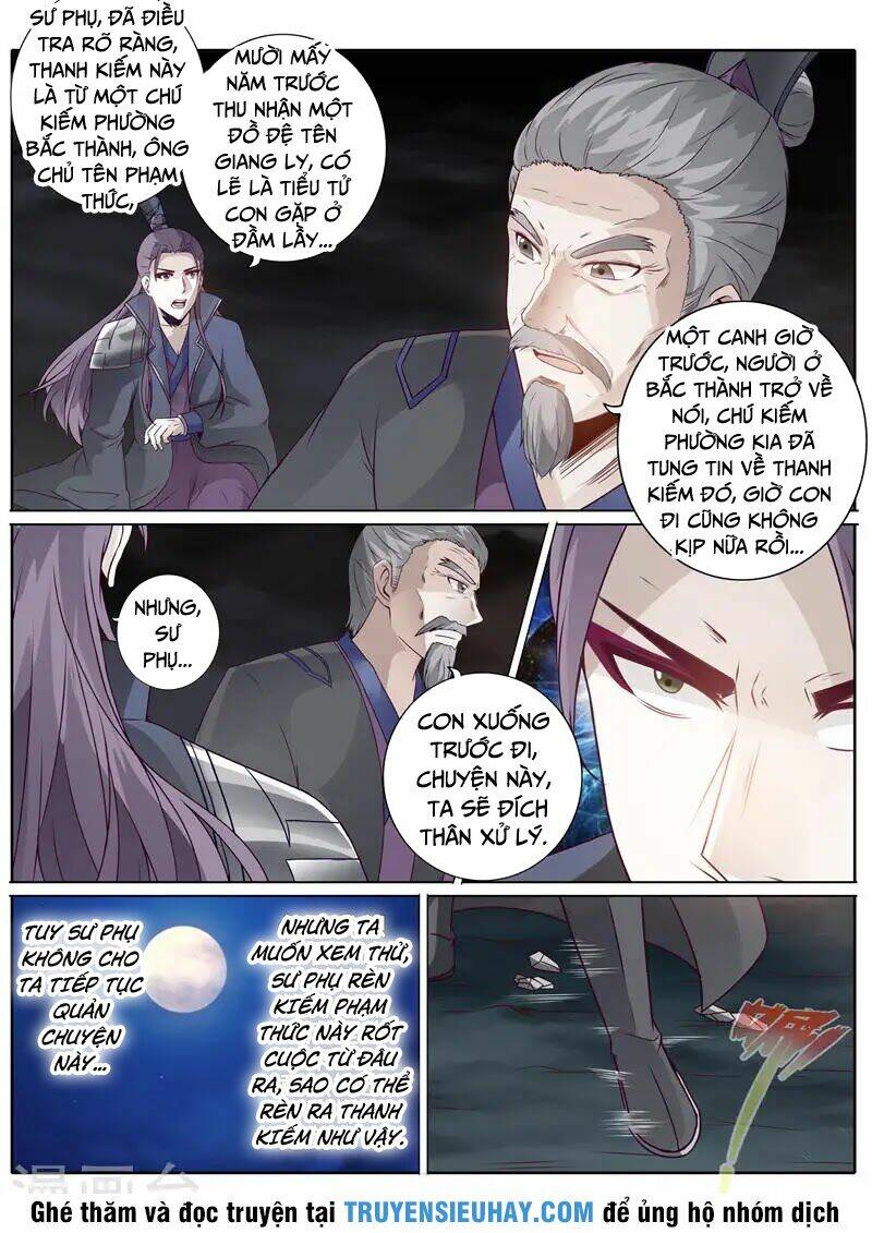 Chư Thiên Ký: Chapter 168