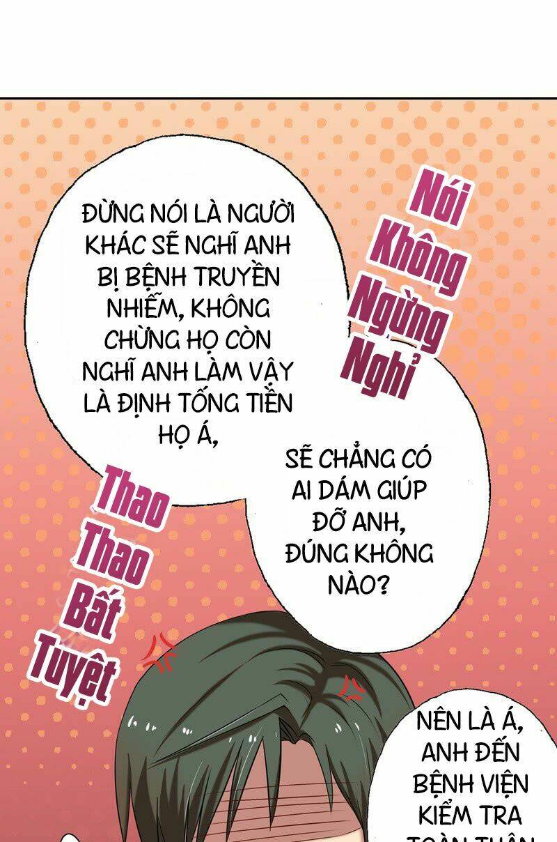 Tổng Tài Sát Vách Thỉnh Chỉ Giáo: Chapter 10
