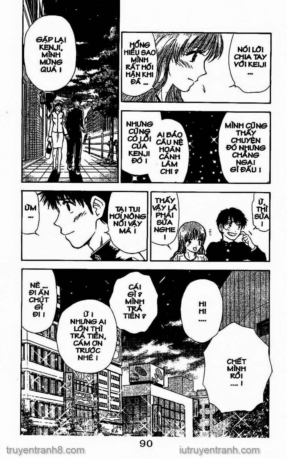 Saladdays: Chapter 101