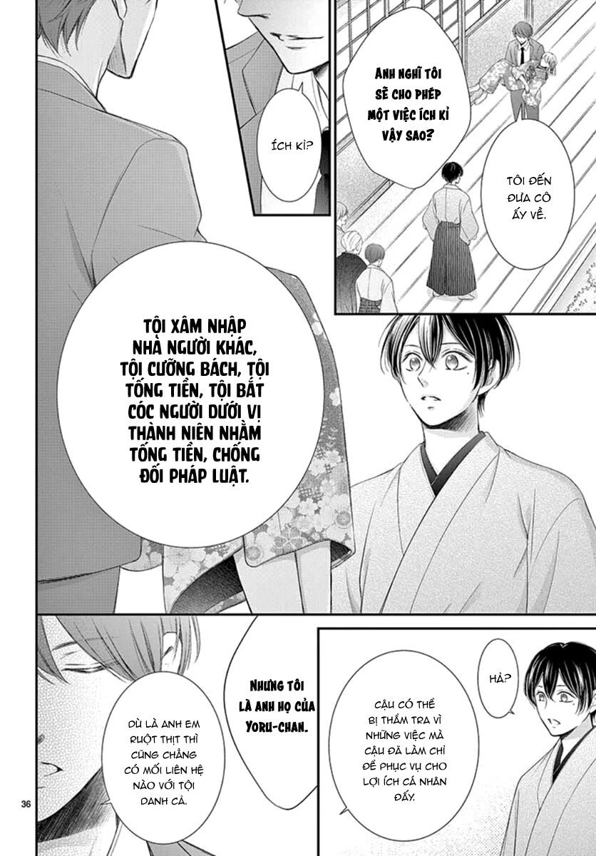 Yoru No Yomeiri: Chapter 14