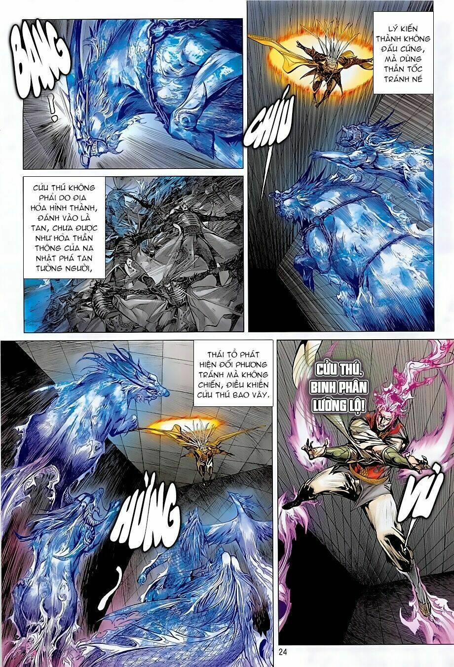 Thiết Tướng Tung Hoành: Chapter 242