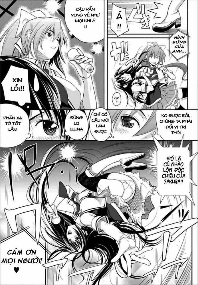 Sekai De Ichiban Tsuyokunaritai!: Chapter 1