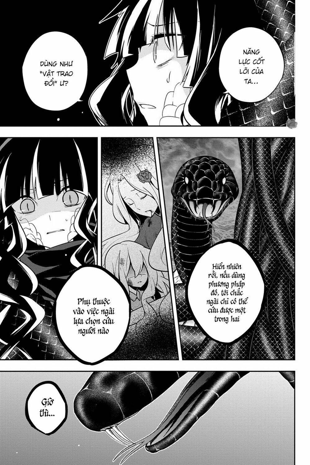 Kagerou Daze: Chapter 37