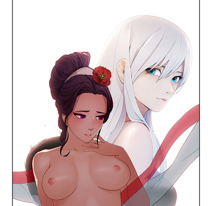 Ảo Mộng Hồ Điệp: Chapter 17