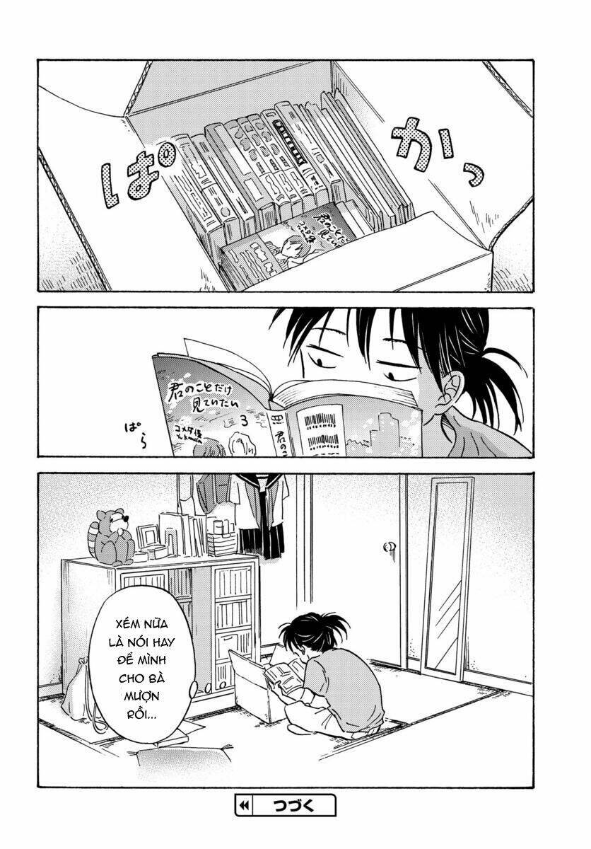 Metamorphose No Engawa: Chapter 2