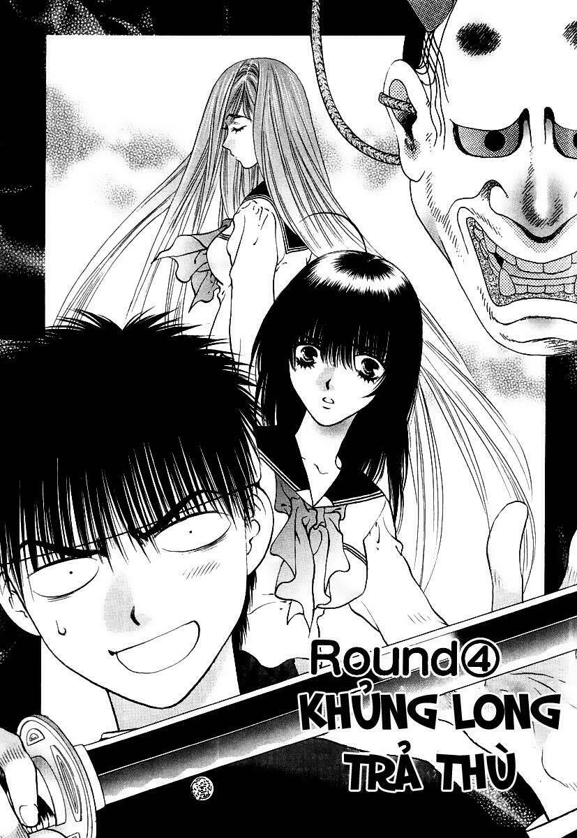 Girls Saurus Dx: Chapter 4