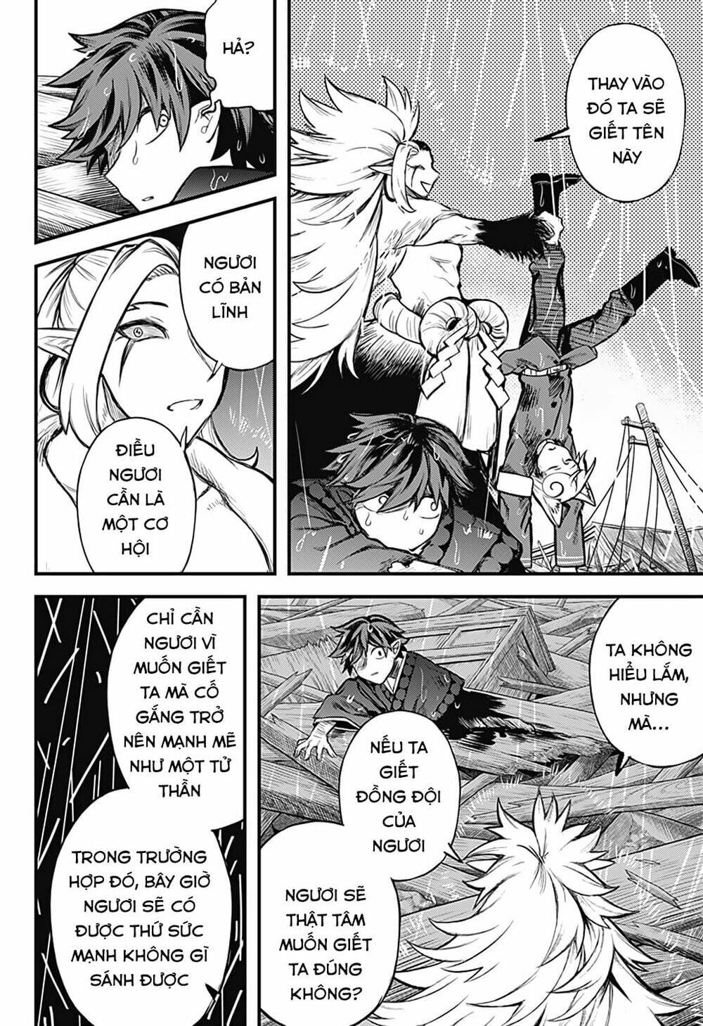 Kami No Manimani: Chapter 30