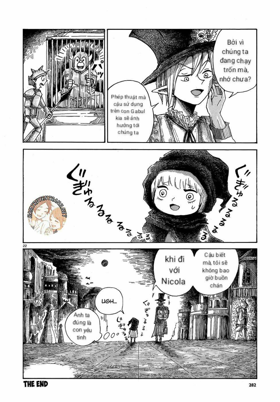 Nicola No Oyururi Makai Kikou: Chapter 1