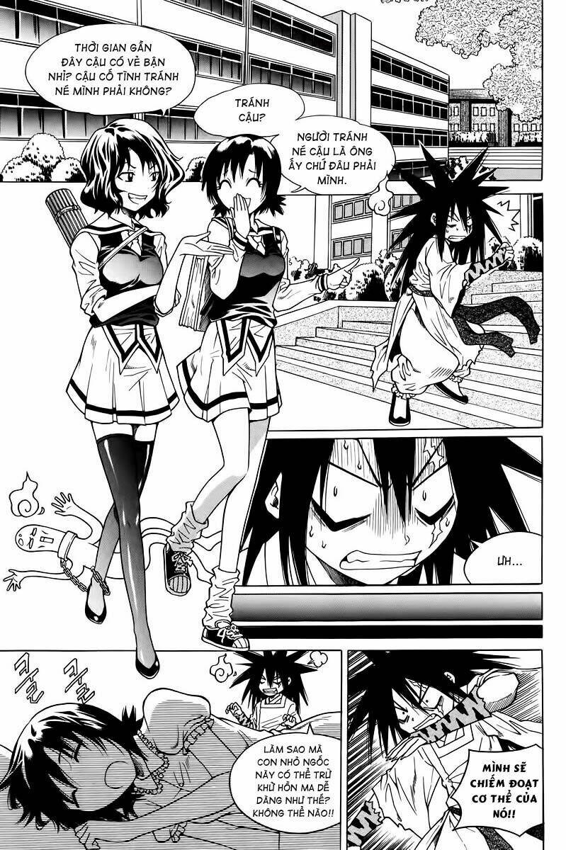 Gwisin Byeolgok: Chapter 25