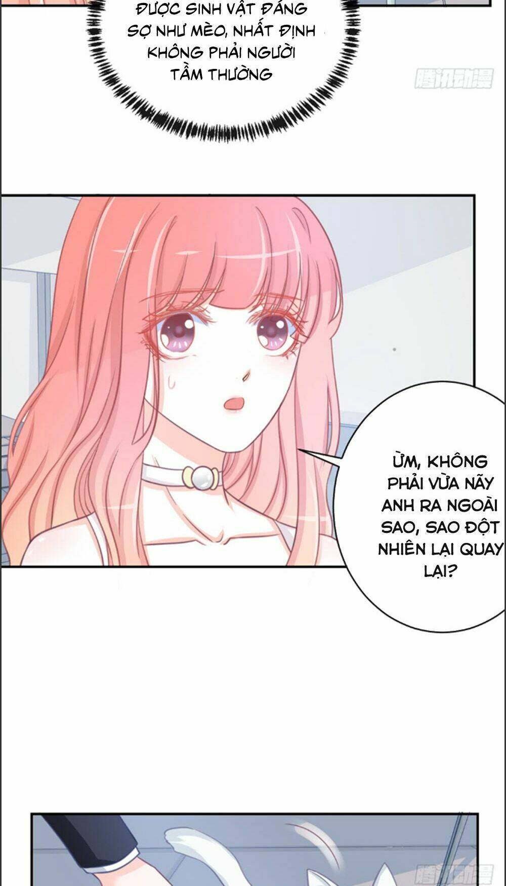 Cẩm Lý Thiếu Nữ Của Tôi: Chapter 6.1