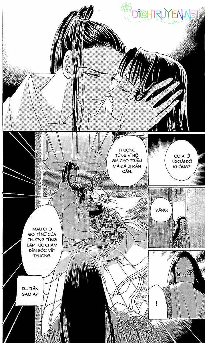 Torikae Baya: Chapter 59