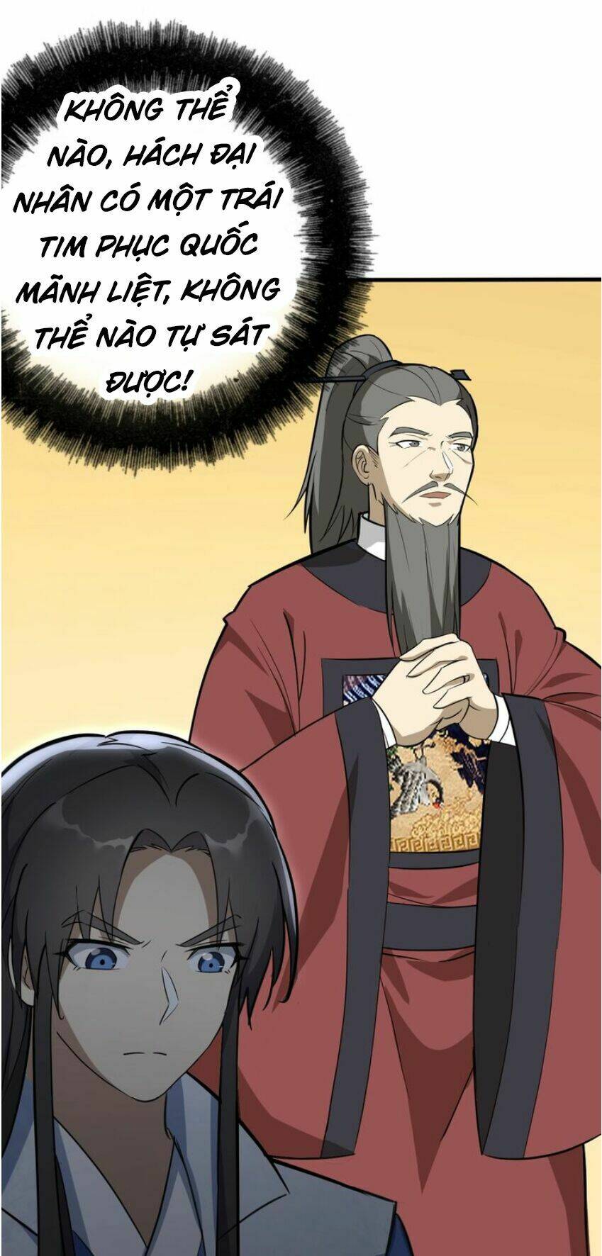 Đại Nghịch Chi Môn: Chapter 56