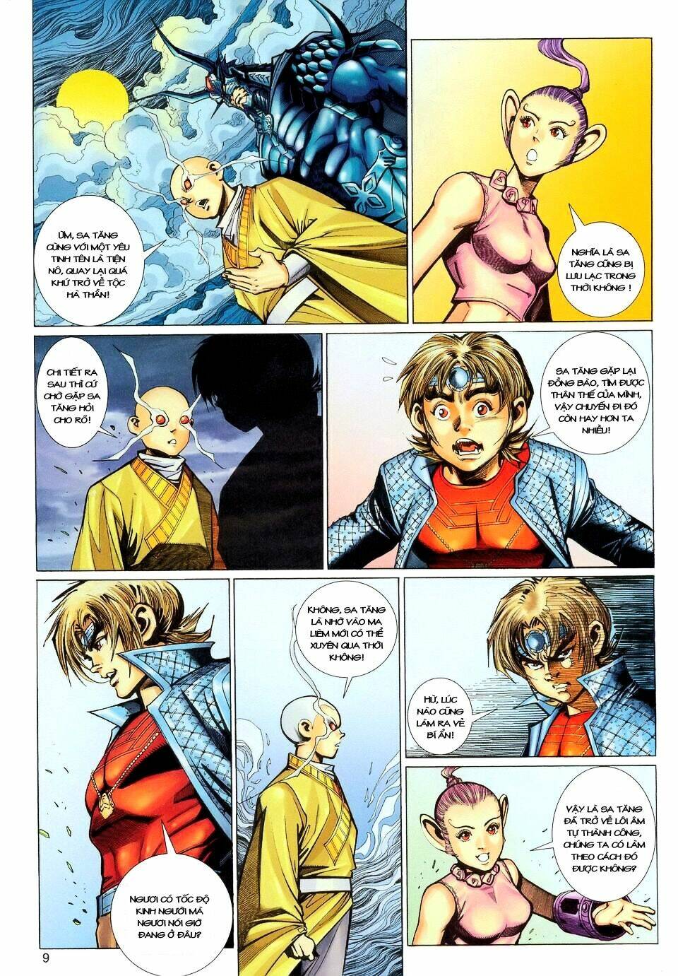 Đại Thánh Vương: Chapter 112