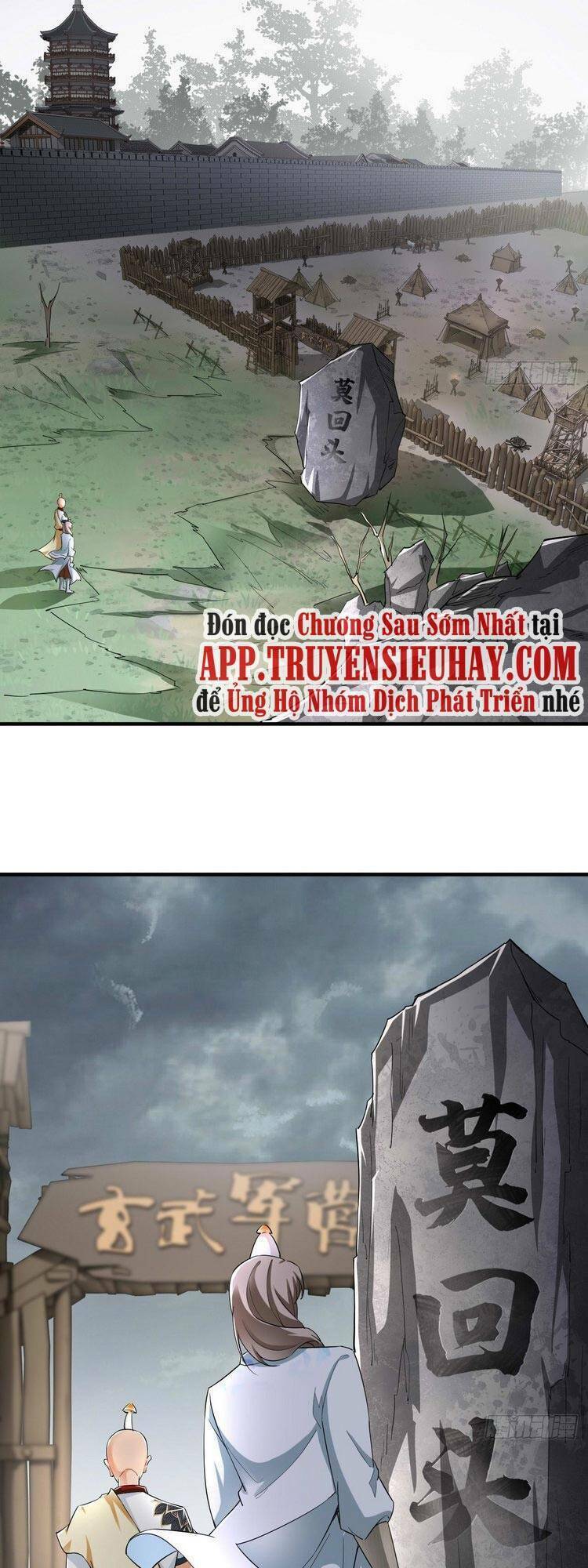 Tà Du Ký: Chapter 108