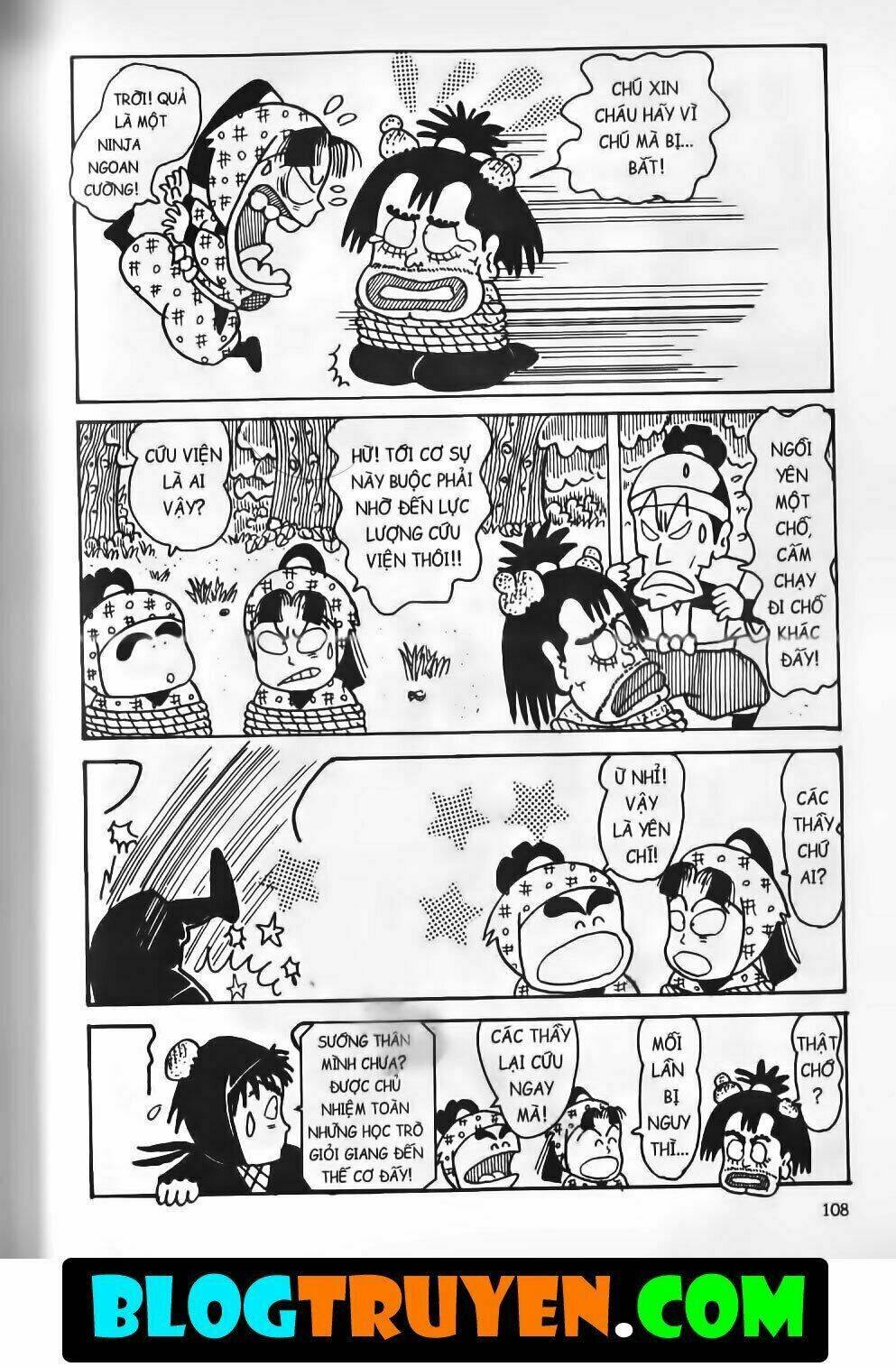 Ninja Loạn Thị Bản Đẹp: Chapter 11.4