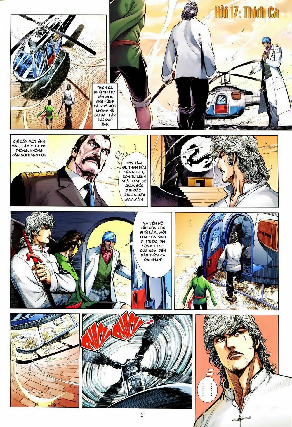 Tân Tác Trung Hoa Anh Hùng: Chapter 17