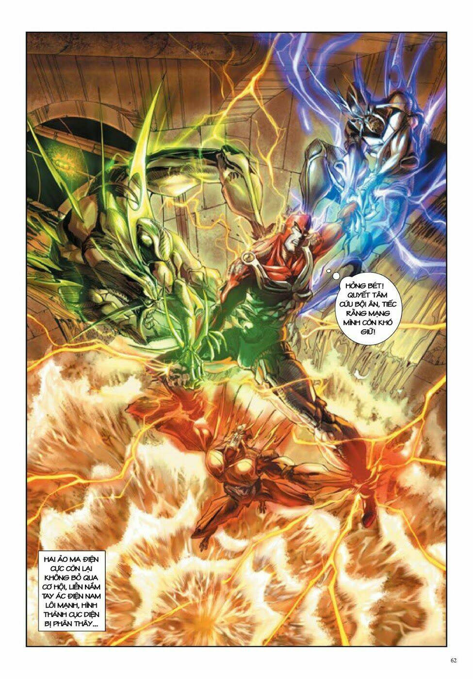 Long Thần - Trung Bộ Khúc: Chapter 34