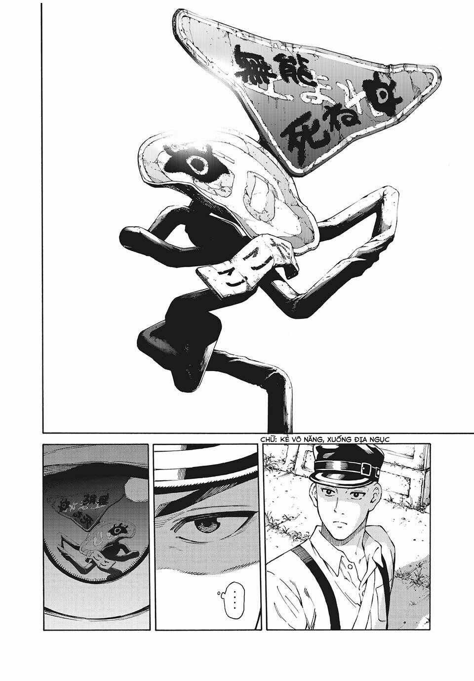 Thế Giới Của Những Kẻ Tâm Thần: Chapter 1.1