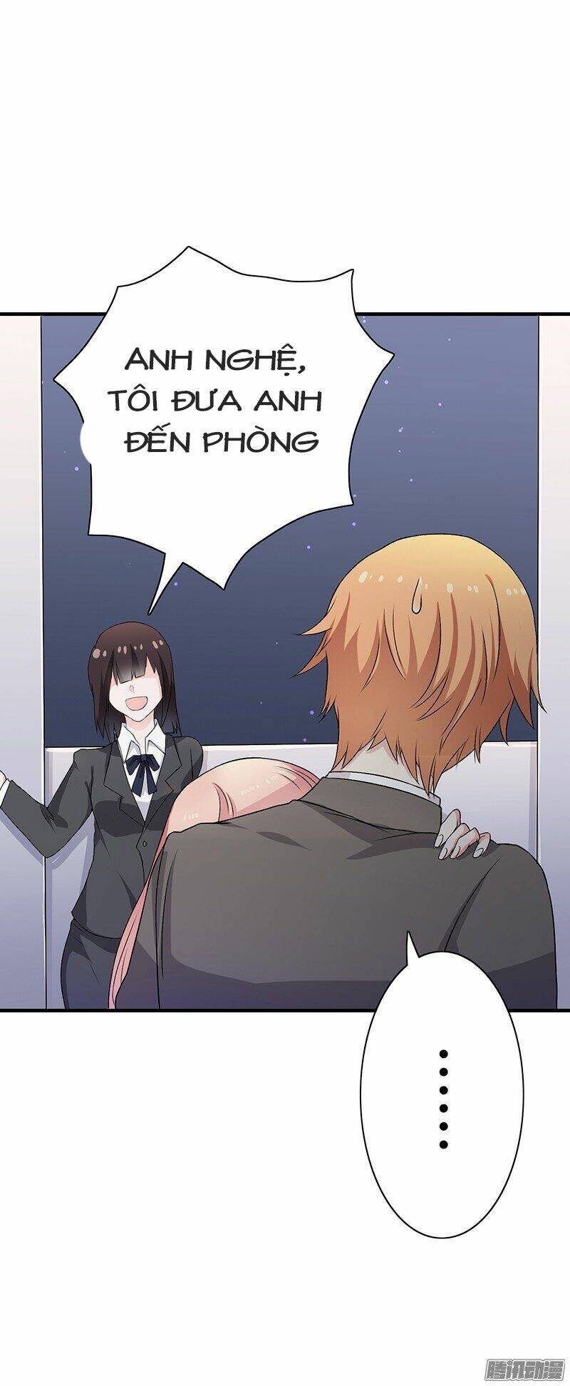 Thiểm Hôn Kinh Ái: Chapter 2